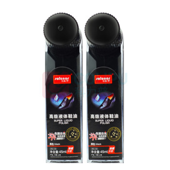 皇宇 高级液体鞋油 (黑色) 45ml*2瓶/组