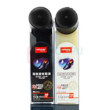 皇宇 高级液体鞋油 (黑色) 45ml*2瓶/组