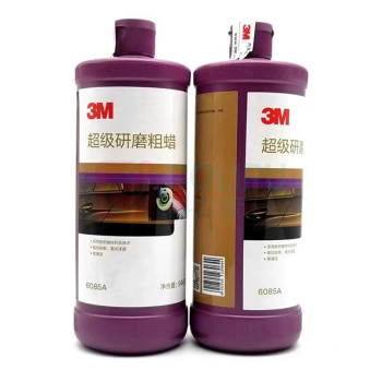 3M 抛光蜡 06085 容量:946ML