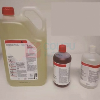 麦可辰 显影液 G1351 6瓶/箱 (白色)