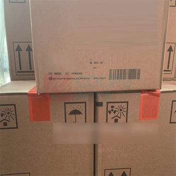 麦可辰 显影液 G1351 6瓶/箱 (白色)