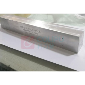 瑞祥 铝合金单面刻槽涡流检测对比试块 2024 T62 125mm×30mm×6mm(槽深0.1mm、0.2mm、0.4mm、0.6mm)