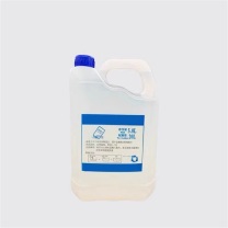AGFA 定影剂 G335-HZL 20*10cm 5L 6瓶/箱 (白色)
