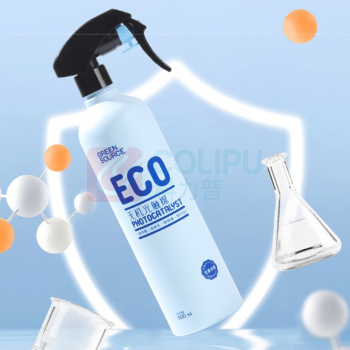 绿之源 GREEN SOURCE ECO无机进口光触媒除甲醛喷剂 Z-2503 500ml