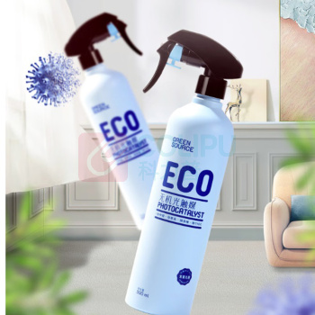 绿之源 GREEN SOURCE ECO无机进口光触媒除甲醛喷剂 Z-2503 500ml