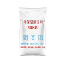 奕澜 除雪工业盐 50kg