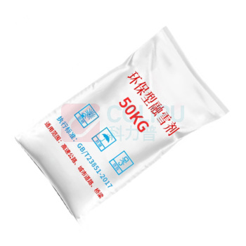 奕澜 除雪工业盐 50kg
