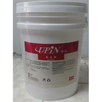 优品 油污乳化剂 20KG