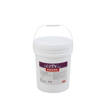 优品 高效彩漂粉 20KG
