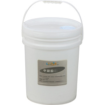 优品 荧光中和粉 20KG