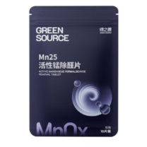 绿之源 GREEN SOURCE MN25活性锰除醛片 10片/盒