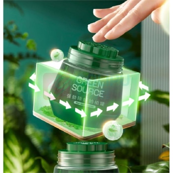 绿之源 GREEN SOURCE 去除甲醛果冻除醛剂 260g 8罐/箱 中旅专用