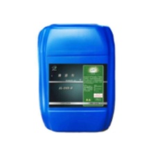 中亿 水垢清洗剂 YB-CO-01 除垢剂 1、包装规格:20L/桶2、适用浓度(重量%):15-20%3、适用温度:20-80度4、溶解时间:5-15min5、储存温度:5-35度6、产品质保期:2年