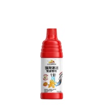 威王 VEWIN 强效速通管道啫喱 400g