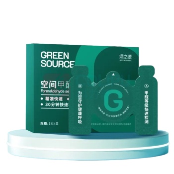 绿之源 GREEN SOURCE 甲醛检测试纸 1盒装