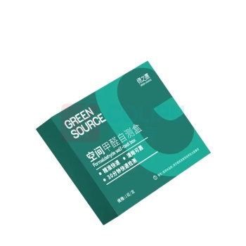绿之源 GREEN SOURCE 甲醛检测试纸 1盒装