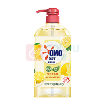 奥妙(OMO) 洗洁精 高效洗洁精柠檬去油1.1kg 1个/套 销售单位:套 (洗洁精) (计量单位:个)