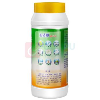 绿伞 去污粉 SNHB-10 1套/套 销售单位:套 (去污粉) (计量单位:个)