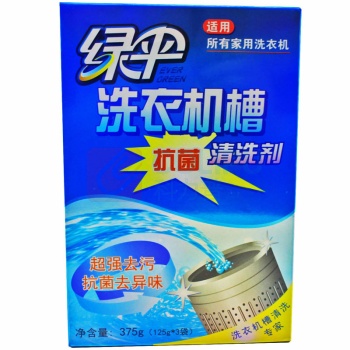 绿伞 洗衣机槽清洗剂 125g/袋 3袋/盒 36盒/箱