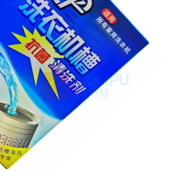 绿伞 洗衣机槽清洗剂 125g/袋 3袋/盒 36盒/箱