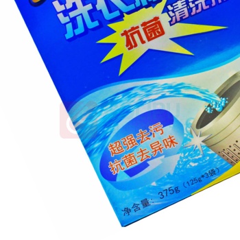 绿伞 洗衣机槽清洗剂 125g/袋 3袋/盒 36盒/箱