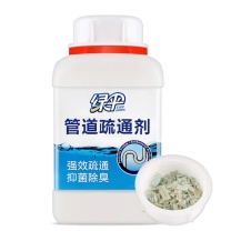 绿伞 下水道管道疏通剂 500g/瓶 24瓶/箱