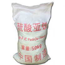 国培 硫酸亚铁 50kg 