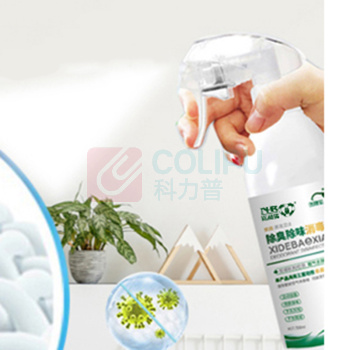 洗得宝 消毒液 除臭除味消毒喷雾 500ml/瓶 环境除味消毒