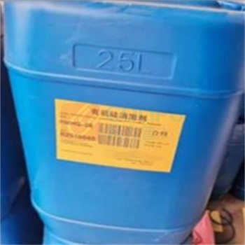 瑞码化工 有机硅消泡剂25公斤/桶 RMHG-08 25公斤/桶 