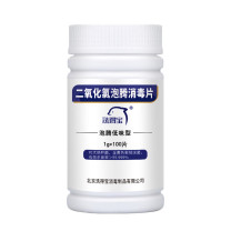 洗得宝 二氧化氯84消毒泡腾片 1g 100片/瓶