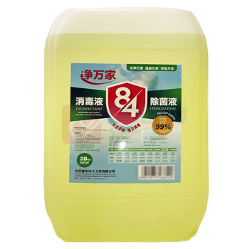 净万家 84消毒液 20kg