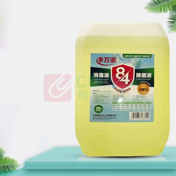 净万家 84消毒液 20kg