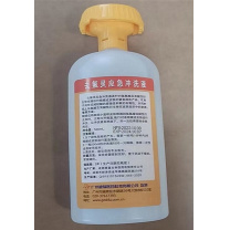 奉天 去氟灵应急冲洗液 500ml/瓶 (无色液体)