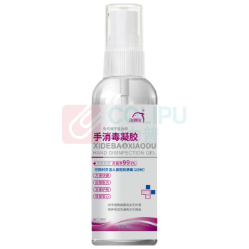 洗得宝 消毒凝胶 复合醇免洗手 76ml