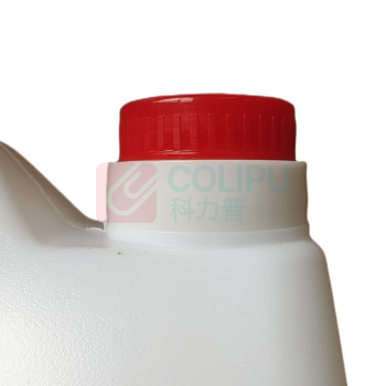 海亚森 HAIYASEN 次氯酸消毒液 TK-7020 5L/瓶 (白色)