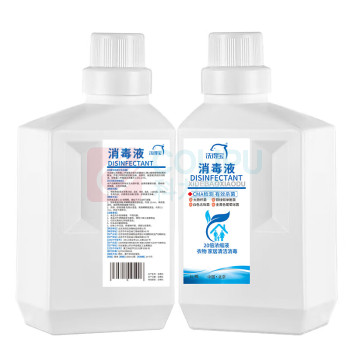 洗得宝 消毒液 XDB-JAY2601 1L