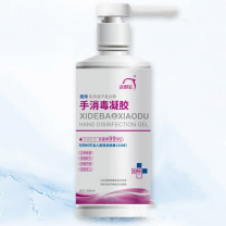 洗得宝 复合醇手消毒凝胶 MP02-4 500ml 用途:手部消毒防护