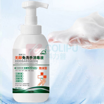 洗得宝 免洗泡沫手消毒液 XDB-PMSX2038 500ml 用途:适用于手部肌肤消毒防护、皮肤消毒