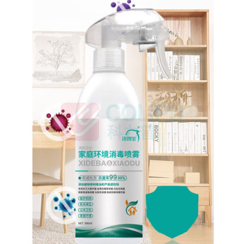 洗得宝 消毒喷雾 MP06-12 500ml 商品用途:家庭环境消毒(儿童玩具消毒、衣物消毒、宠物爱窝消毒)