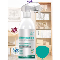 洗得宝 消毒喷雾 MP06-12 500ml 商品用途:家庭环境消毒(儿童玩具消毒、衣物消毒、宠物爱窝消毒)