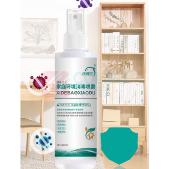 洗得宝 消毒喷雾 MP06-12 500ml 商品用途:家庭环境消毒(儿童玩具消毒、衣物消毒、宠物爱窝消毒)