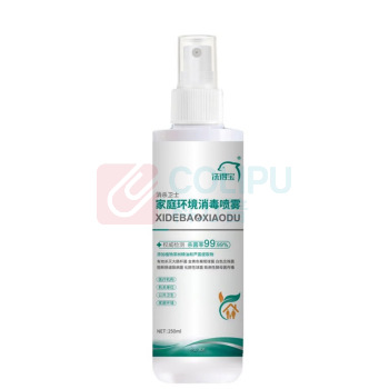 洗得宝 消毒喷雾 MP06-12 500ml 商品用途:家庭环境消毒(儿童玩具消毒、衣物消毒、宠物爱窝消毒)