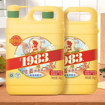 金鱼 洗洁精经典洗涤灵 2kg