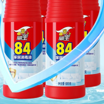 立白 威王84消毒液 600ml/瓶 4瓶/组