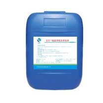 安亭 低温季铵盐消毒剂 AT-0512 25kg/桶