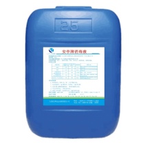 安亭 消毒液 25kg
