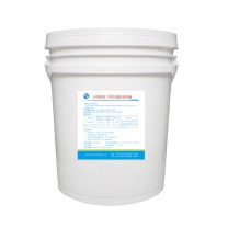 安亭 烷基二甲基苄基氯化铵消毒液 20kg