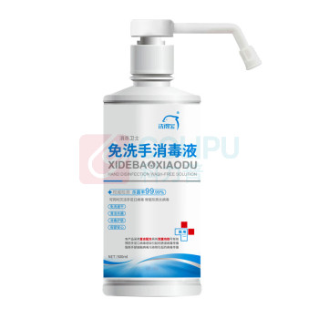 洗得宝 75%酒精免洗洗手液 500ml