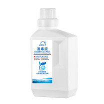 洗得宝 消毒液浓缩液 1L