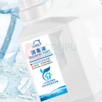 洗得宝 消毒液浓缩液 1L